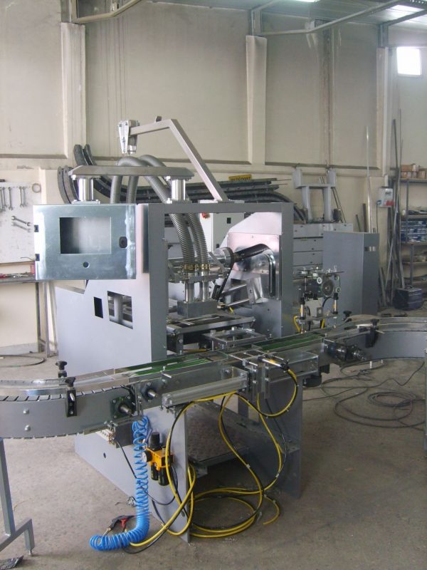 FULLY AUTOMATED SUGAR CUBE MACHINE MODEL T.T.O.R 345 - Görsel 3