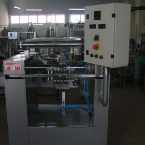 FULLY AUTOMATED SUGAR CUBE MACHINE MODEL T.T.O.R 445