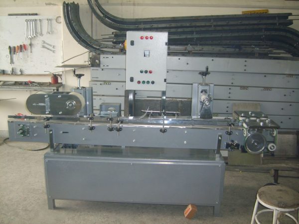 FULLY AUTOMATED SUGAR CUBE MACHINE MODEL T.T.O.R 245